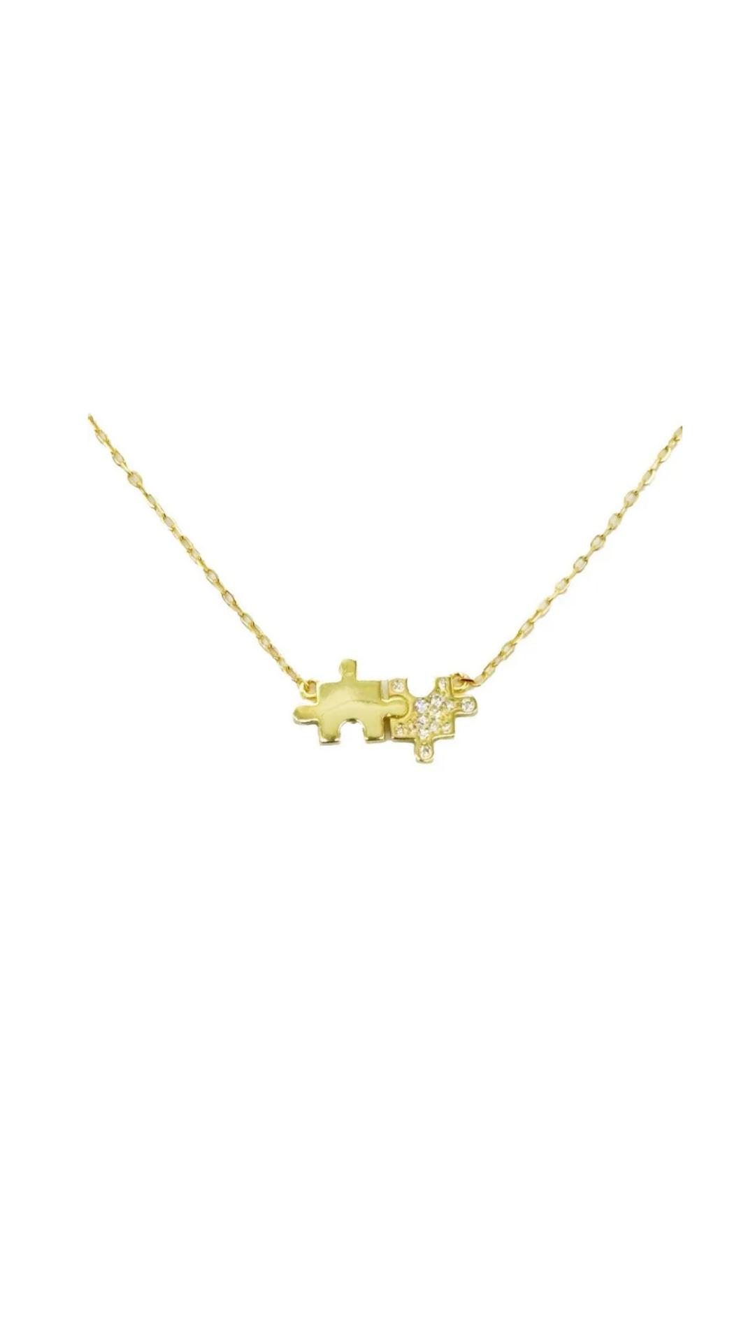 Cadena con diseño rompecabezas